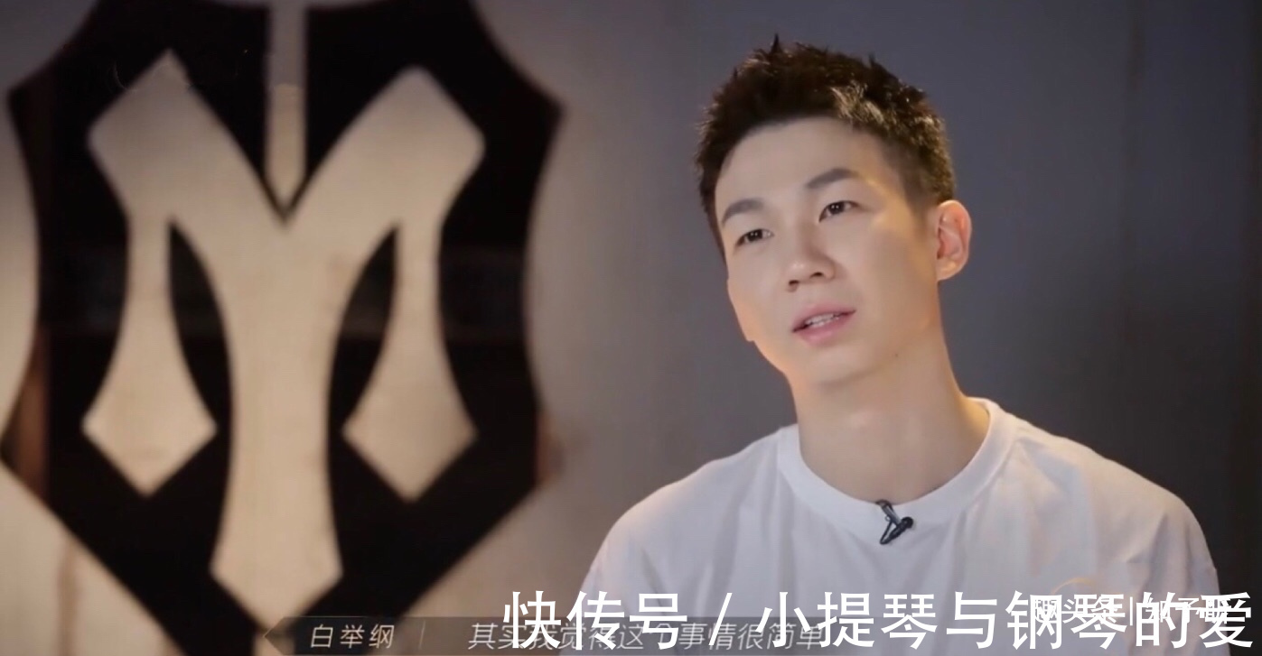 梁汉文|《披荆斩棘的哥哥》二公,白举纲“数学小天才”模式上线