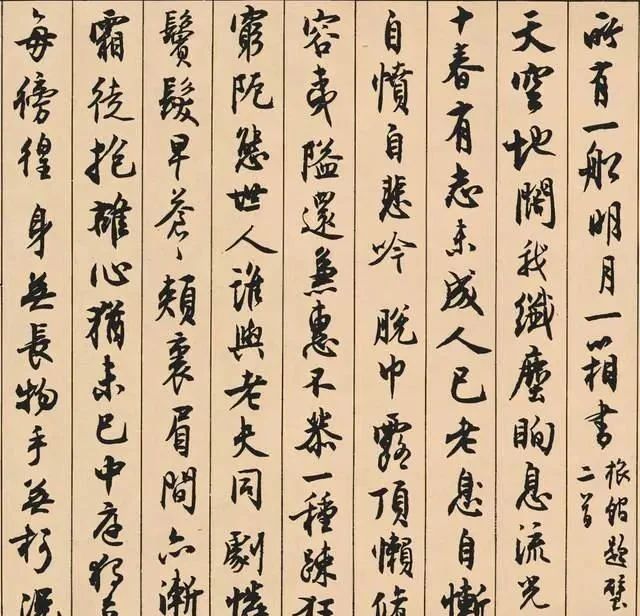 他是中国著名的“书坛泰斗”,有人评:书法超越元、明、清