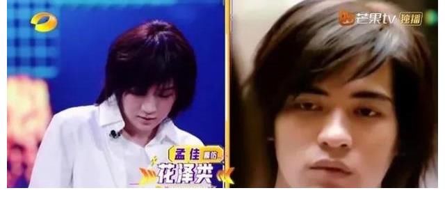 f4|新版F4言承旭登上了《夏日少年派》的舞臺(tái)勞模何炅主持。全程高能