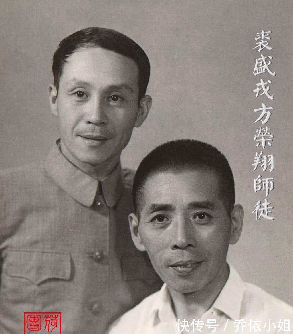 弟子&漫谈京剧裘派花脸艺术，从裘盛戎到方荣翔