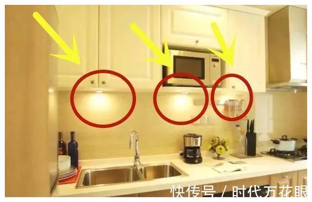 插座|数名业主总结这21处必定装,新房装修注意了,今后是越住越舒服!