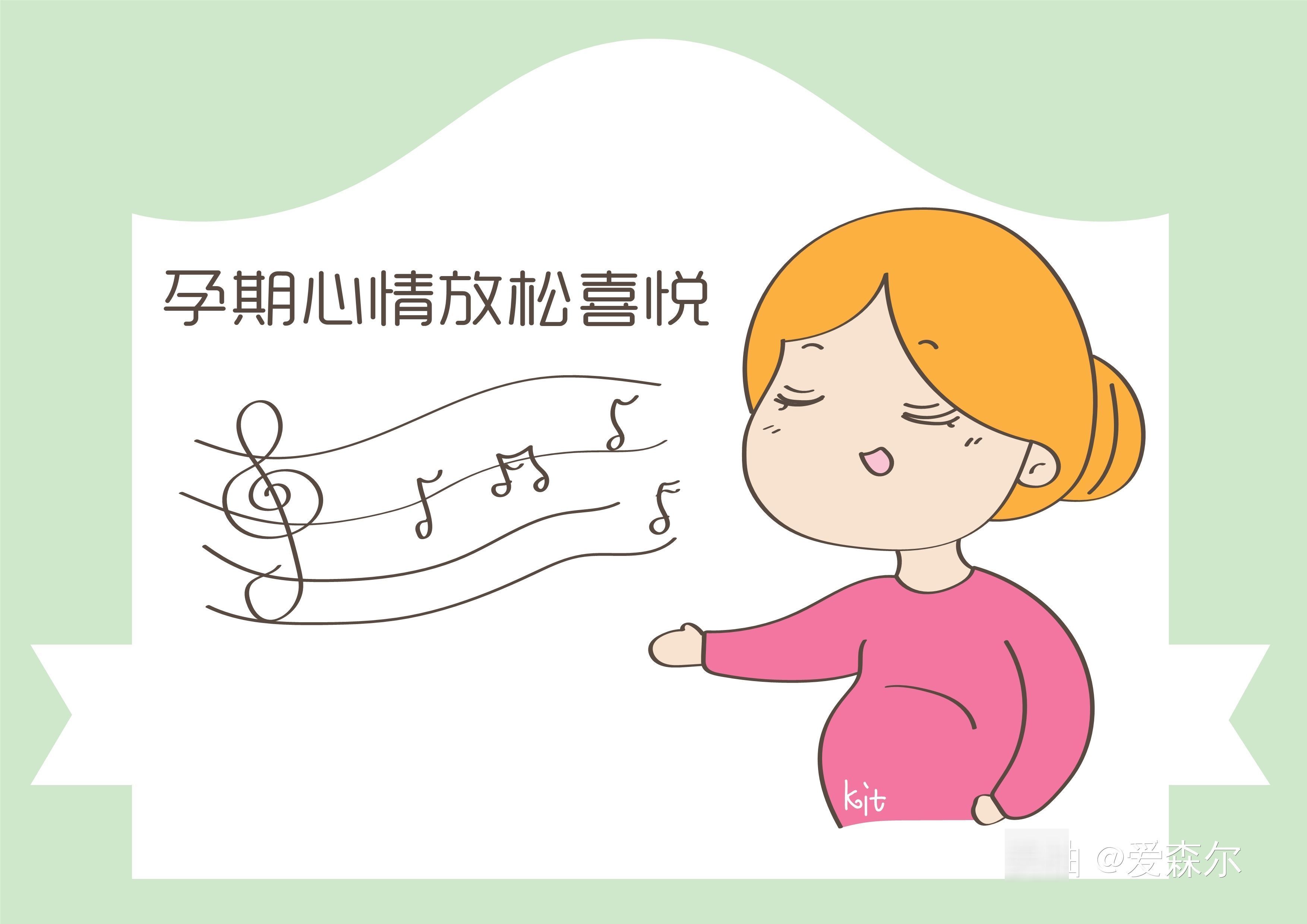 宝宝|有午睡习惯的孕妈,宝宝智商更高,别不当回事