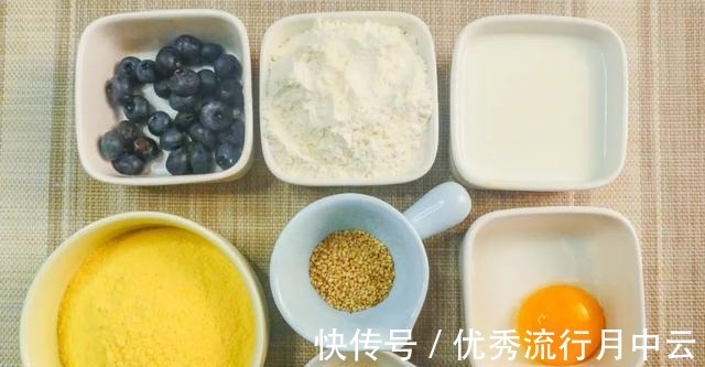面团|这种食材号称“便秘克星”,粗粮细作,还能护眼~宝宝辅食!
