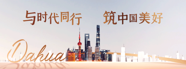 亚马逊封禁中小卖家，跨境电商如何转型|东郊观察 | 图片源自网络