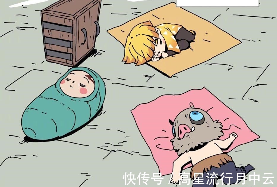 被子|鬼灭之刃祢豆子昼夜颠倒,区别对待三人,炭治郎睡醒以为无惨来过