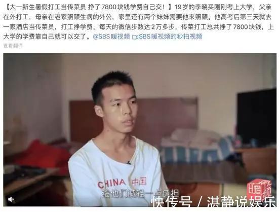 父母|父母最大的悲哀,是付出全部,却养不出感恩的孩子