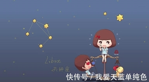 旧情人|8月底，难舍旧情，痛彻心扉，3星座心软复合，不再轻易分手