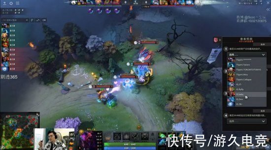 帕克|Ti10小组赛战报：有惊无险，IG2：1TS