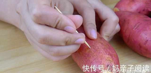 红薯|原来烤红薯这么简单,只需电饭煲,不加一滴水,个个香甜流糖汁