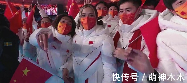 中国结|冬奥闭幕式现场太嗨:谷爱凌苏翊鸣同框,中国结折柳展东方底蕴