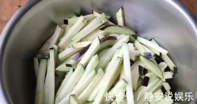 茄子别直接炒着吃了，教你一个新吃法，做法简单味道足，比肉还香