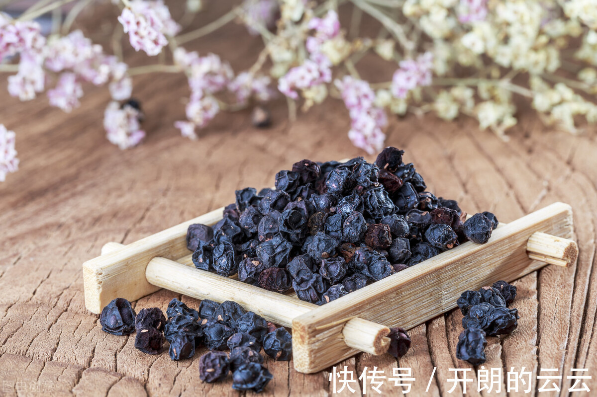 中药|五味子——一味可补肝、心、脾、肺、肾的明星中药，你了解吗