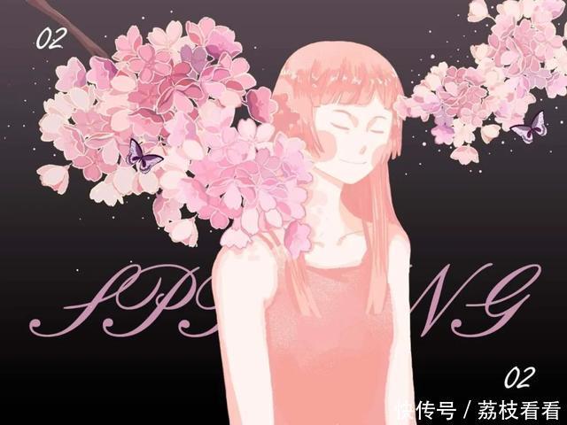 打卡美好生活,治愈系插画都在这里!