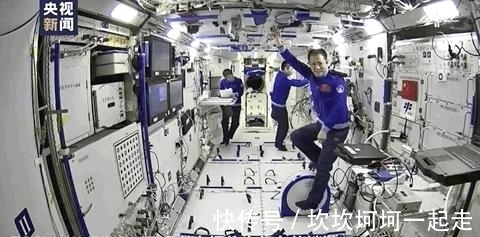 太极|“你咋不上天玩?”“好,上了”