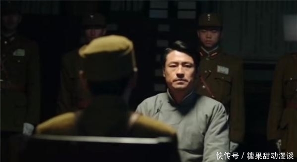 牢房|是红军高层关过方志敏禁闭后变节,建国后想当官,结果进牢房