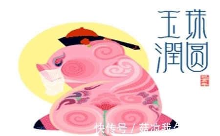 |幽默笑话:咱们姓孙的就缺一条棍子,一旦有了它就会登上人生巅峰