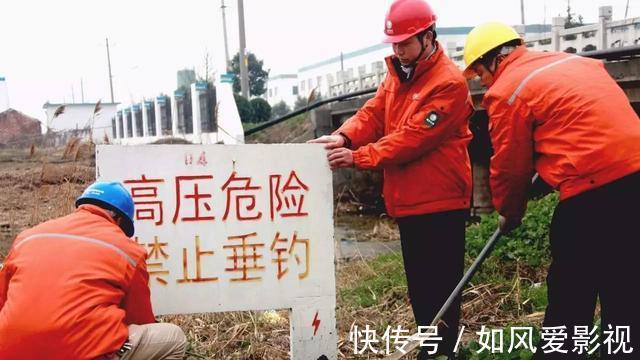 钓鱼人|钓鱼人的福与祸：喂鱼和火葬，这几种地方被钓友称之为死地