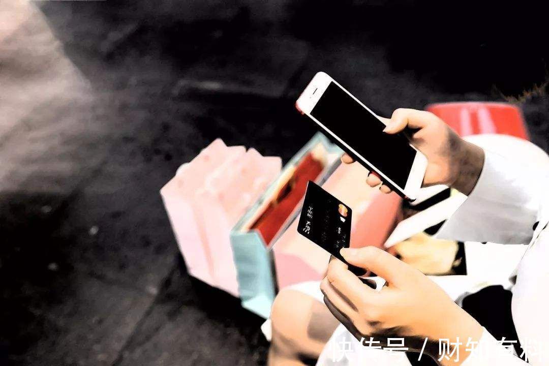 黑天鹅|花呗背后“套路”被发现?年轻人陆续关闭花呗,原因已被找到