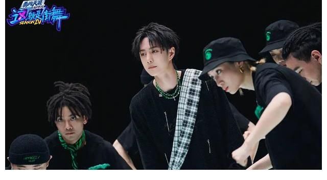 韩庚|《这就是街舞4》张艺兴弘扬传统文化,王一博稳定输出,广受好评