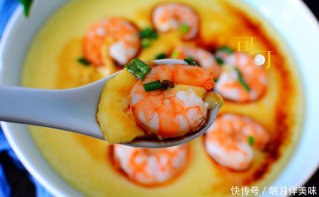 老少|鸡蛋羹这么蒸鲜香滑嫩,老少都爱,我家餐桌上的常客,一学就会