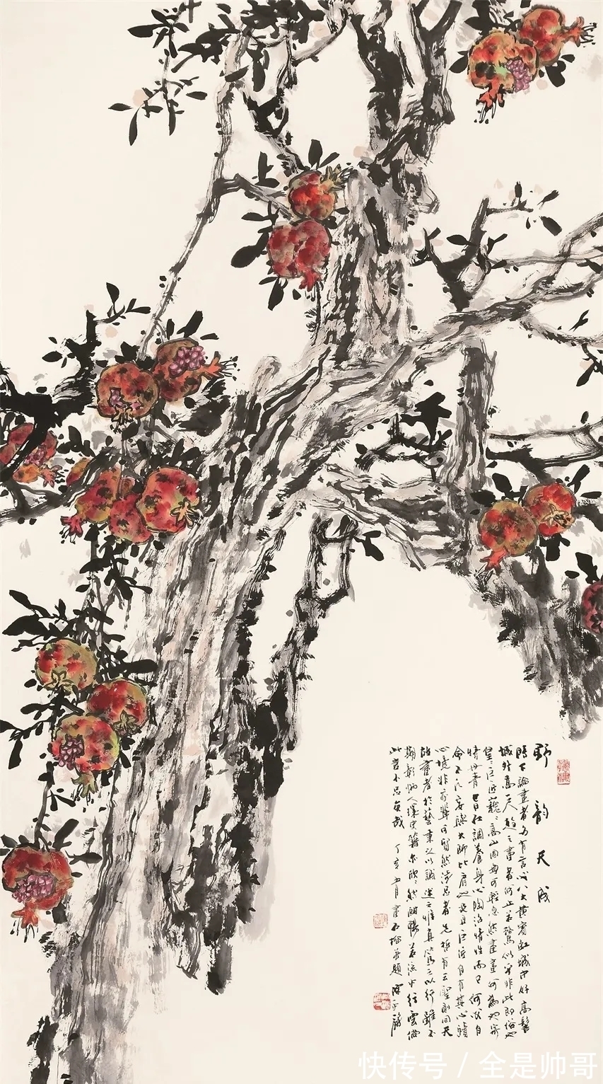 花鸟画|锵锵正气！陈永锵花鸟画