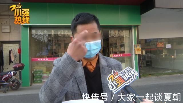 店长|男子进美容店办了张卡,美容店:他把我们小姑娘吓坏了