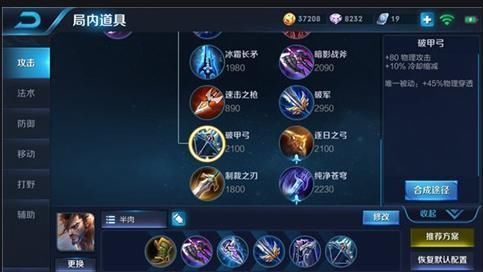 大招|被骂“超级兵”的他火了，玩家自创冰爆流，8秒一个大王者局胜率高达95％