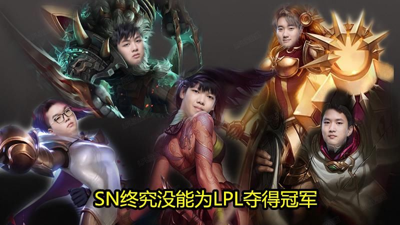 人品|DWG夺冠后，仅用一句话普通话嘲讽整个LPL赛区，真是“恶心队”败人品