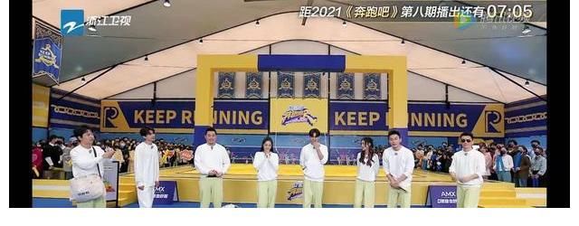 郑恺|蔡徐坤、郑恺太暖心，Baby胜负欲太重，郭麒麟太老实
