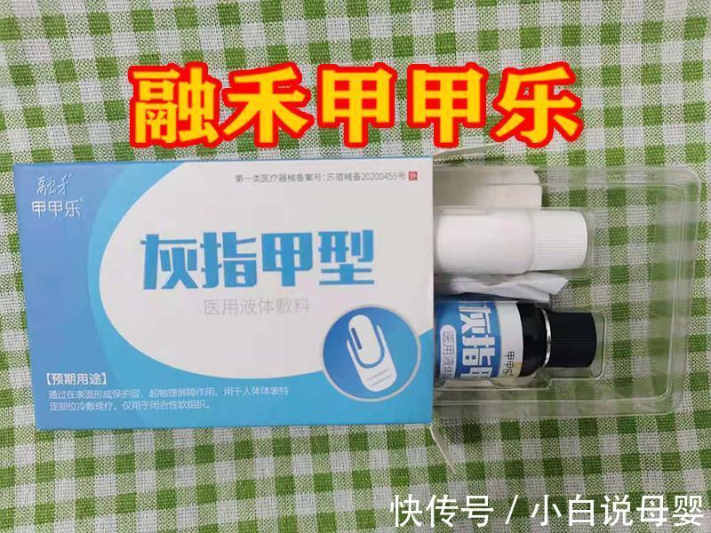 老中医|老中医整理的六种,常见病安全用药指南!大多数医生都在用!