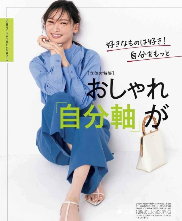 裤装|说实话,不懂衬衫的“穿搭精髓”,买再贵的牌子都没用,不够高级