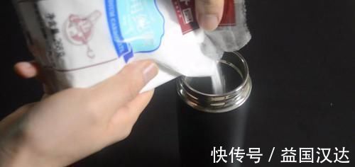 秘招|保温杯脏了不好洗?教你用一秘招,洗完就和新买的一样干净,很实用