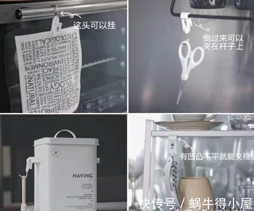 电子秤|入住半年,感谢这6个家居好物,花钱少还实用,体验过才知道多爽