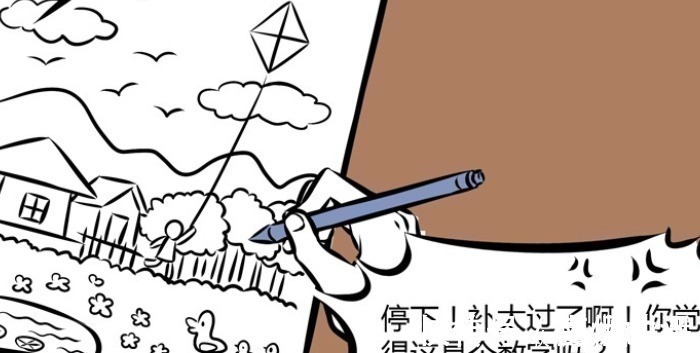 画工|非人哉哮天是“伪学霸”不会默写数字是表象,画工有天分