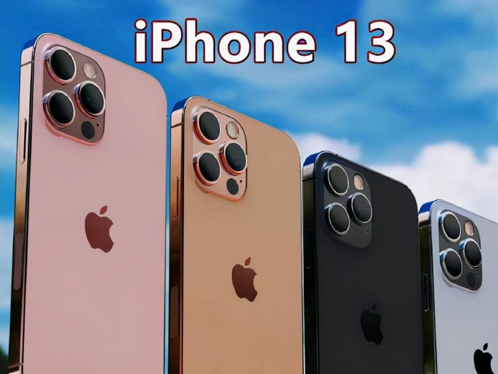 信号|iPhone13 Pro被曝通话信号差