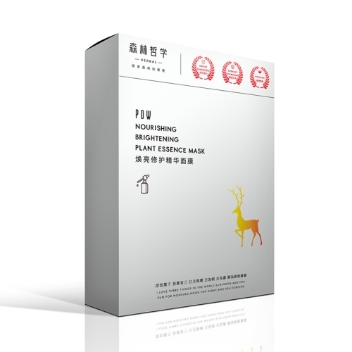 护发素|国货护肤品什么牌子好 十大最受欢迎国货护肤品排行榜