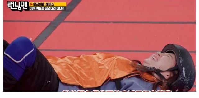 刘在石想邀请尹恩惠上节目,宋智孝反对,2022年她要追寻爱情