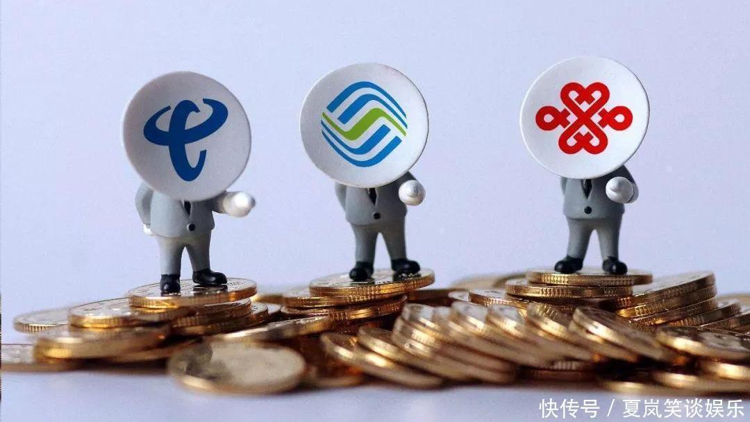 5g|这类5G手机或被淘汰?运营商正式宣布:不再支持!