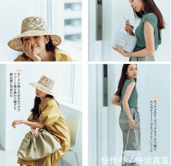 轻熟|日系“轻熟风”穿搭,把秋装穿出新时尚,美出新高度