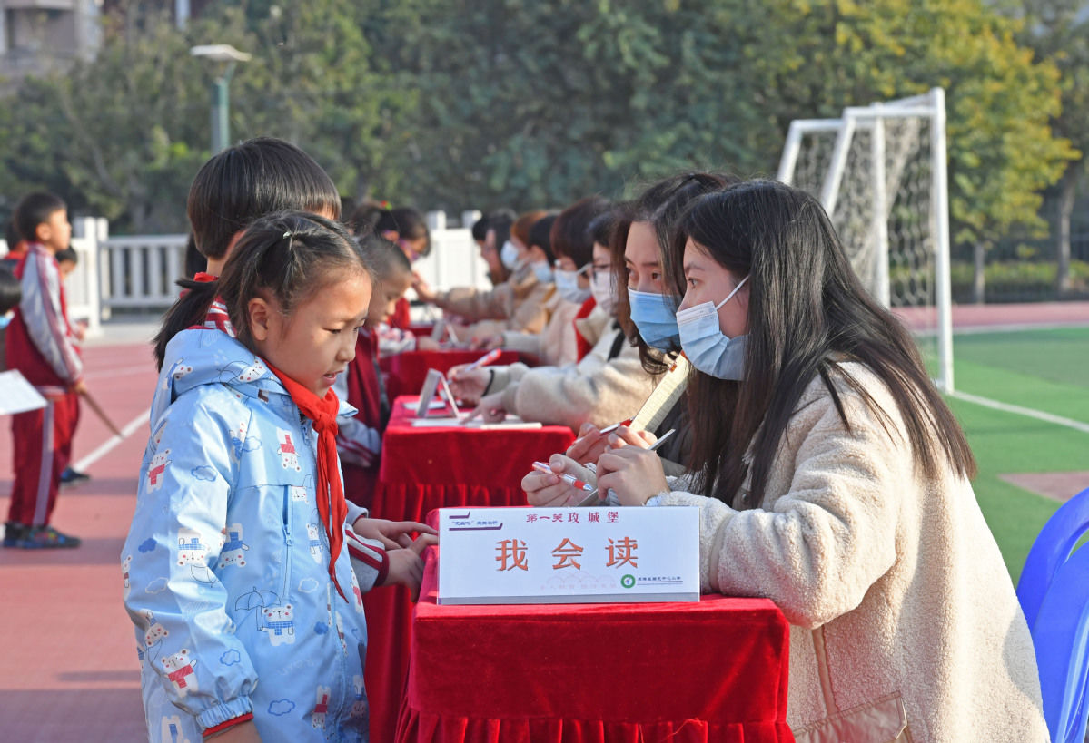 无纸化|响应国家“双减”政策 福建泉港无纸化测评有趣又有用