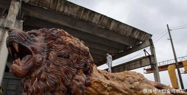 根雕|还记的高速上托运的东方雄狮吗?富豪开价300万被拒,如今怎么样了?