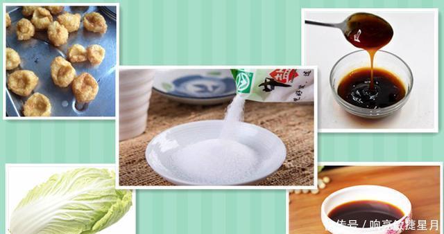 大白菜|大白菜怎么吃强烈推荐这种搭配,调味只需3样,好吃停不下筷!