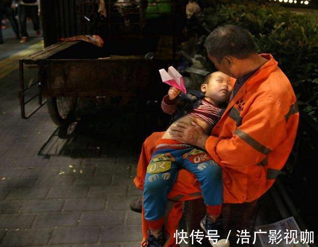 自卑|“你爸就是个扫大街的”,5岁男孩霸气回怼,全班人都竖起大拇指