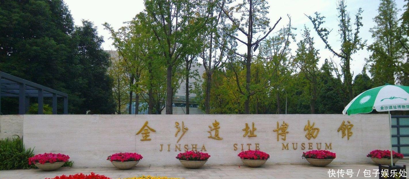 天下|一醒惊天下 金沙遗址多悬疑!