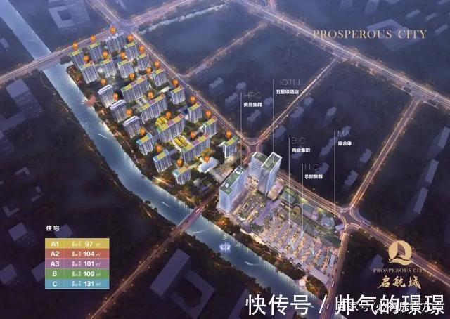 选项|预算只有100多万,新杭州人买房的最佳选项在哪里