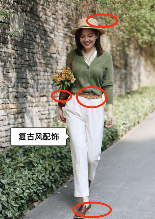 烟管 开衫+烟管裤=今秋王炸组合，洋气显瘦，你不穿一次都不知道有多美