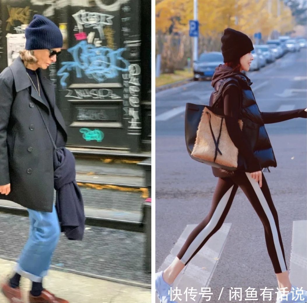 穿搭 50岁阿姨学75岁法国博主穿搭,风格却截然不同,一个优雅一个自然