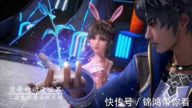 蓝银草|唐三的蓝银草武魂那么出名,斗罗大陆上还是认为蓝银草是废武魂?