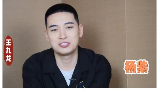 岳云鹏|想找谁当飞行嘉宾？岳云鹏说邓伦，王九龙是杨紫，老秦不忘初心