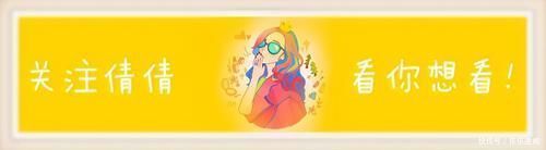 小姐姐|大圆脸“发型避雷”:齐刘海土气显脸大,大波浪让脖子更短